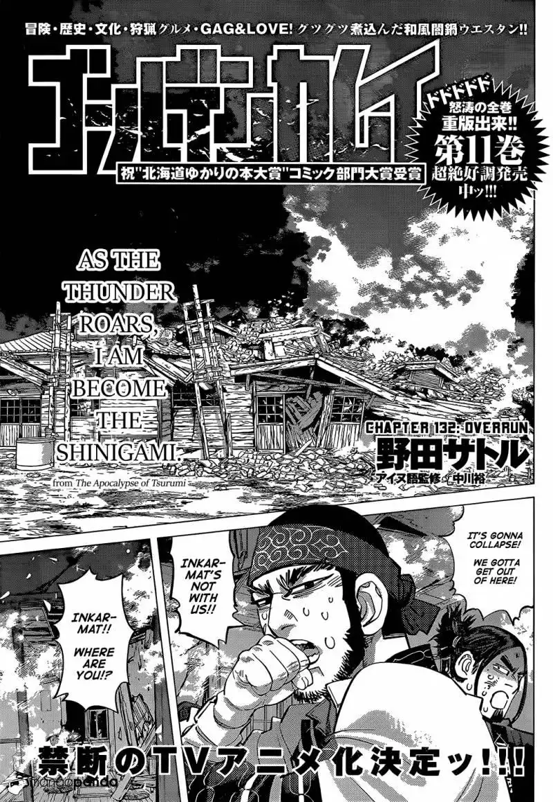 Golden Kamui Chapter 132 1